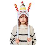 XM パタパタハット クリスマスケーキ ホワイト かぶりもの 仮装 コスプレ クリスマス ハロウィン イベント