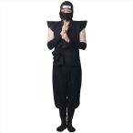 忍者スーツ 男女兼用 コスチューム 衣装 仮装 変装 コスプレ  クリアストーン 4560320911760