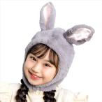 HW........g грабли z головной убор детский Kids размер 