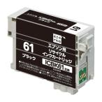 即日出荷 代引不可 エプソン ICBK61 �