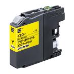 代引不可 ブラザー LC113Y互換 リサイ