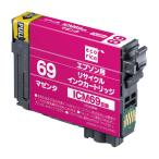 代引不可 エプソン ICM69　互換 リサ