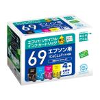 即日出荷 代引不可 エプソン IC4CL69 