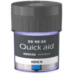 即日出荷 クイックエイド クールグレー 乾燥 除菌　脱臭 単4 乾電池 IDEX QA-403C