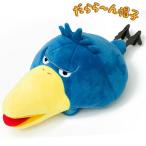  животное .... шляпа колпак головной убор ...~. шляпа - sibi Logo u san палочки для еды .... птица мягкая игрушка. подобный колпак симпатичный LUKA n055