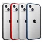 iPhone 13 mini 5.4インチ アルミバンパー 超軽量 バンパー ワンタッチ着脱 PGA PG-21JBP