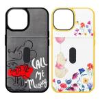 iPhone 13 6.1インチ ディズニー タフポケットケース 耐衝撃 耐振動 カード収納 PGA PG-DPT21K