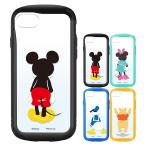 iPhone SE 第3/第2世代/8/7/6s/6 ディズニー タフケース PGA PG-DGT22M