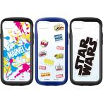 iPhone SE 第3/第2世代/8/7/6s/6 MARVEL タフケース PGA PG-DGT22M