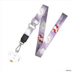 ストラップホルダー付 ショルダーストラップ ベイマックス 肩掛け ストラップ