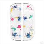 ゲーム用コントローラー ソフトカバー スティッチ クリアタイプ PGA PG-DJC03STI