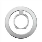 MagSafe соответствует кольцо держатель серебряный магнитный смартфон кольцо держатель 