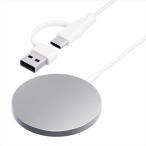  магнит тип беспроводной зарядное устройство USB Type-A&amp;C 2m/ белый PGA PG-MG20CA02WH