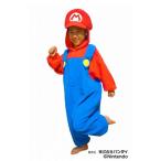  Mario KIDS костюм мульт-героя 110 размер ребенок размер Kids ....kigrumi костюмированная игра герой 