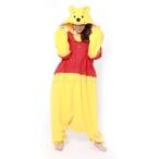 プー 着ぐるみ 大人サイズ きぐるみ キグルミ コスプレ キャラクター