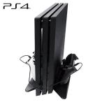Ps4proの通販 価格比較 価格 Com