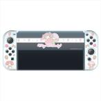 ゲーム機用 セパレート型 クリアケース #Unipo サンリオキャラクターズ マイメロディ