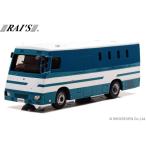 ヒコセブン 2020 警察本部警備部機動隊常駐警備車両 （1/43スケール
