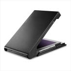 即日出荷 代引不可 2.5inch 外付け ポータブルHDD/SSDケース USB3.2 Gen2 Type-C 高速データ転送 大容量データ保存 エレコム LGB-PBSUC