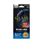 ショッピングiphone se iPhone SE 第2世代 2020年モデル 液晶保護ガラス スタンダード ブルーライトカット LEPLUS LP-I9FGB