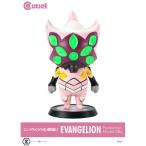 ショッピングエヴァンゲリオン Cutie1 シン・エヴァンゲリオン劇場版 改 8号機γ ぬいぐるみ風 フィギュア 模型 ソフビ プライム1スタジオ CT1-21029