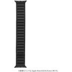 Apple Watch 42(Series 1,2,3)/44/45/46/49mm バンド 「CORVIN」 レザー風マグネットバンド ブラック LEPLUS NEXT LN-AW49B21BK