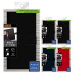 ショッピングaquos sense4 lite ケース AQUOS sense4/sense4 basic/sense4 lite/sense5G 耐衝撃 手帳型ケース マグネット レイアウト RT-AQSE4ELC1