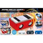  класть только беспроводной динамик BEAT белый Peanuts * Club KK-00226