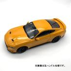 自動車の模型、プラモデル