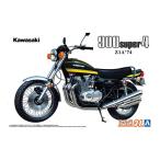  The * мотоцикл No.31 1/12 Kawasaki Z1A 900 SUPER4 74 Aoshima 4905083063415