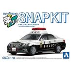 トヨタ クラウン パトロールカー  アオシマ 4905083067147