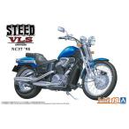  The * мотоцикл No.19 1/12 Honda NC37 Steed VLS 98 Aoshima 4905083204740