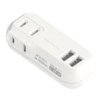 в тот же день отгрузка разветвитель AC розетка 2 шт +USB Type-A 2 порт 2AC2USB 2.4A двусторонний белый Kashimura AC-031