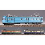 Nゲージ クモユニ81形 クモニ83 100 未塗装 プラ製車体 エコノミーキット 鉄道模型 ジオラマ 車両 163