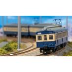 Ｎゲージ キット 旧型国電 40・42系 低屋根 身延 4両