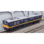 Nゲージ JR東日本クモヤ145形100番代（クモヤ145-118・八王子訓練センター色）（動力付き） 鉄道模型 グリーンマックス 50792