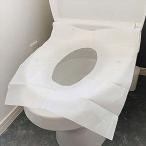  смещение нет сиденье для унитаза сиденье 70 листов ввод одноразовый сиденье для унитаза сиденье смещение предотвращение с клеем . вода .... удобный санитария .a- Tec 51831