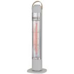 ショッピングカーボンヒーター カーボンヒーター 400W ライトグレー おおたけ CB-G424-LG