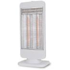 カーボンヒーター 450/900W ホワイト おおたけ CB-T925NR-W