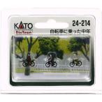 Nゲージ 自転車に乗った中年 鉄道模型 レイアウト ストラクチャー ジオラマ 風景 情景 素材 人形 カトー