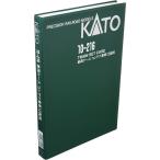 KATO 10-216 貨車(コンテナ付き)12両用 カトー KATO 車両ケースG（コンテナ貨車12両用） 10-216 模型