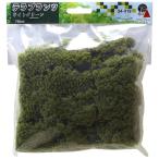 テラプランツライトグリーンNゲージHOゲージ鉄道模型ストラクチャーレイアウ...