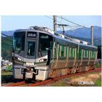 カトー カトー 227系1000番台（SR編成） 2両セット 10-1905 模型