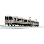 送料無料(沖縄・離島除く) 宅配便出荷Nゲージ 鉄道 KATO