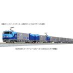 送料無料(沖縄・離島除く) 宅配便出荷KATO Nゲージ 鉄道