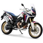 1/6 Honda CRF1000L Africa Twin Tamiya 16042