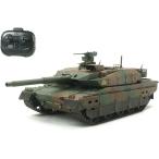 1/35RC JAPAN GROUND SELF DEFENSE FORCE TYPE 10 TANK 陸上自衛隊 10式戦車 （専用プロポ付き） タミヤ 48215 タミヤ 48215