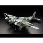 タミヤ デ ハビランド モスキート FB Mk.VI（1/32スケール エアー