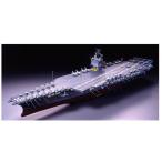 タミヤ アメリカ海軍 原子力航空母艦 CVN-65 エンタープライズ（1/350