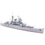 タミヤ 日本海軍 重巡洋艦 鈴谷（1/700スケール ウォーターライン
